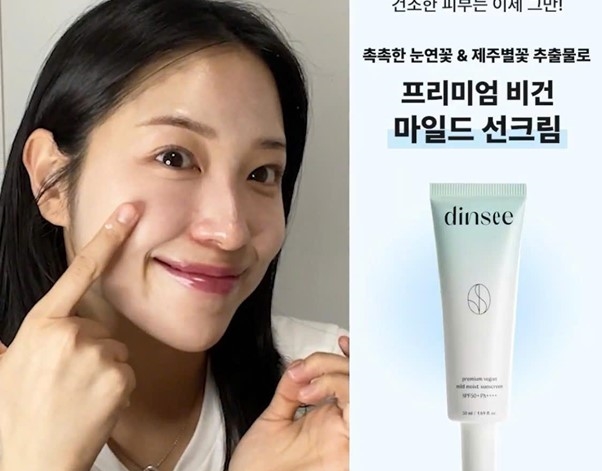 So kèo kem chống nắng thuần chay Dinsee và KCN truyền thống: Tại sao tiêu chuẩn 